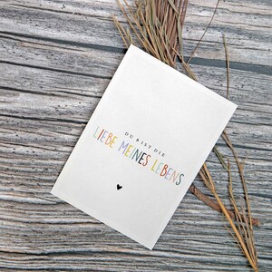 Carte postale Amour - Carte anniversaire de mariage - Carte anniversaire - Cadeau anniversaire pour lui ou cadeau anniversaire de mariage pour mari, femme, petite amie Einzelne Postkarte