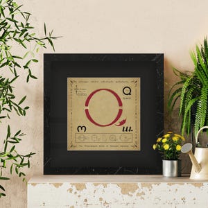 Lettre « O » - Art de l'alphabet géorgien unique, encadré et rehaussé d'or