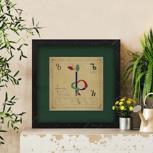 Lettre « Z » - Art de l'alphabet géorgien unique, encadré et rehaussé d'or