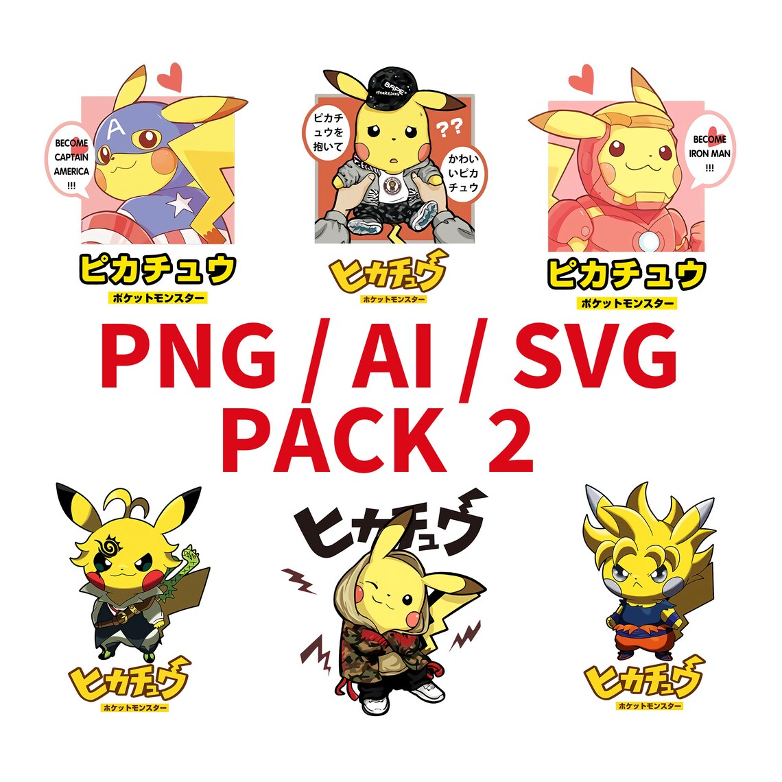 Parody Pokemon Pika Pikachu Japanese Cartoon Anime All in ...