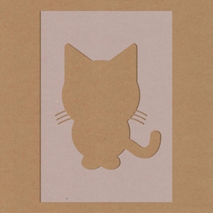 Plantilla de gato