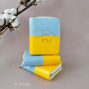 Cartera de la bandera ucraniana 2 en 1, cuaderno de 3 agujeros, pequeño planificador y bolso
