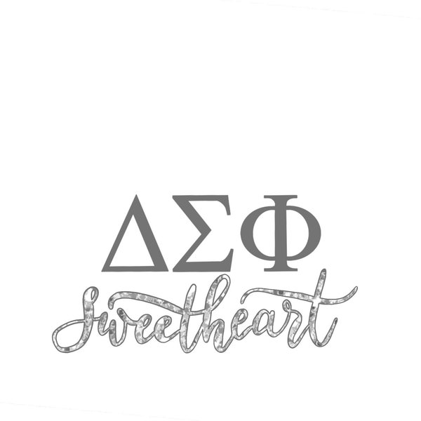 Fraternity Sweetheart Sticker (customizable)