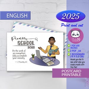 Cartão e cartão postal das TJ para a escola pioneira 2025. Design do ano 2025. presentes para irmãos