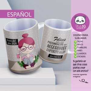 May include: Two white ceramic mugs with a light gray polka dot pattern. One mug features a cartoon girl reading, the other has text in Spanish. The mugs have a brown base and are part of a design for sublimation.