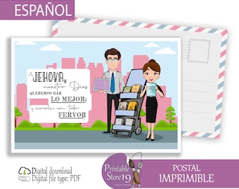 Jw postcard printable in spanish &quot; to Jehovah we want to give our best &quot;