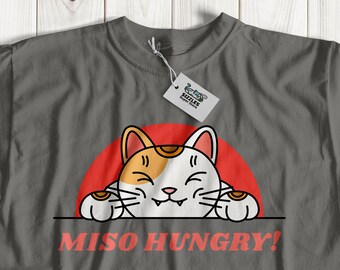 Miso Hungry Unisex Miso T-Shirt | Cute Asian Food Shirt, Miso Soup Gift Ideas, Japanese Food Gifts, Dashi Stock Shirts