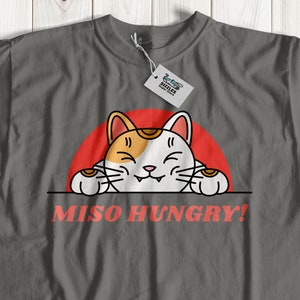 Miso Hungry Unisex Miso T-Shirt | Cute Asian Food Shirt, Miso Soup Gift Ideas, Japanese Food Gifts, Dashi Stock Shirts