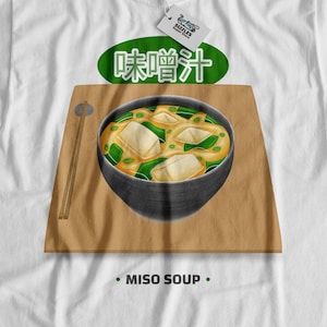 Unisex Miso Soup T-Shirt | Miso Broth Shirt, Miso Soup Gift Ideas, Japanese Food Gifts, Dashi Stock Shirts