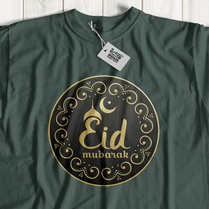 Eid Mubarak Symbol tshirt | Eid Mubarak top | Eid Mubarak tshirts | Islamic celebration tshirt | Mubarak tee  | Islamic tshirts | Eid shirt