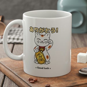 Caneca acenando engraçada do gato 11oz 330ml Lucky Waving Cats Gifts