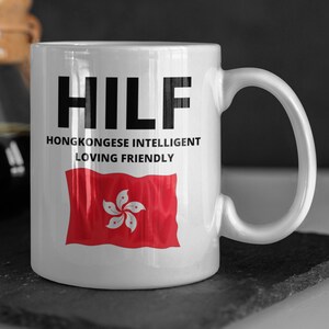 Funny Hong Kong mug 330ml 11oz | Fun Hong Kongese Mugs for Dad Boyfriend Husband | Hong kongese Wife Mother Girlfriend Co worker Coffee mugs