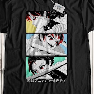 Unisex Cooles Anime T-Shirt & Manga Geschenke für japanische Cartoon-Liebhaber