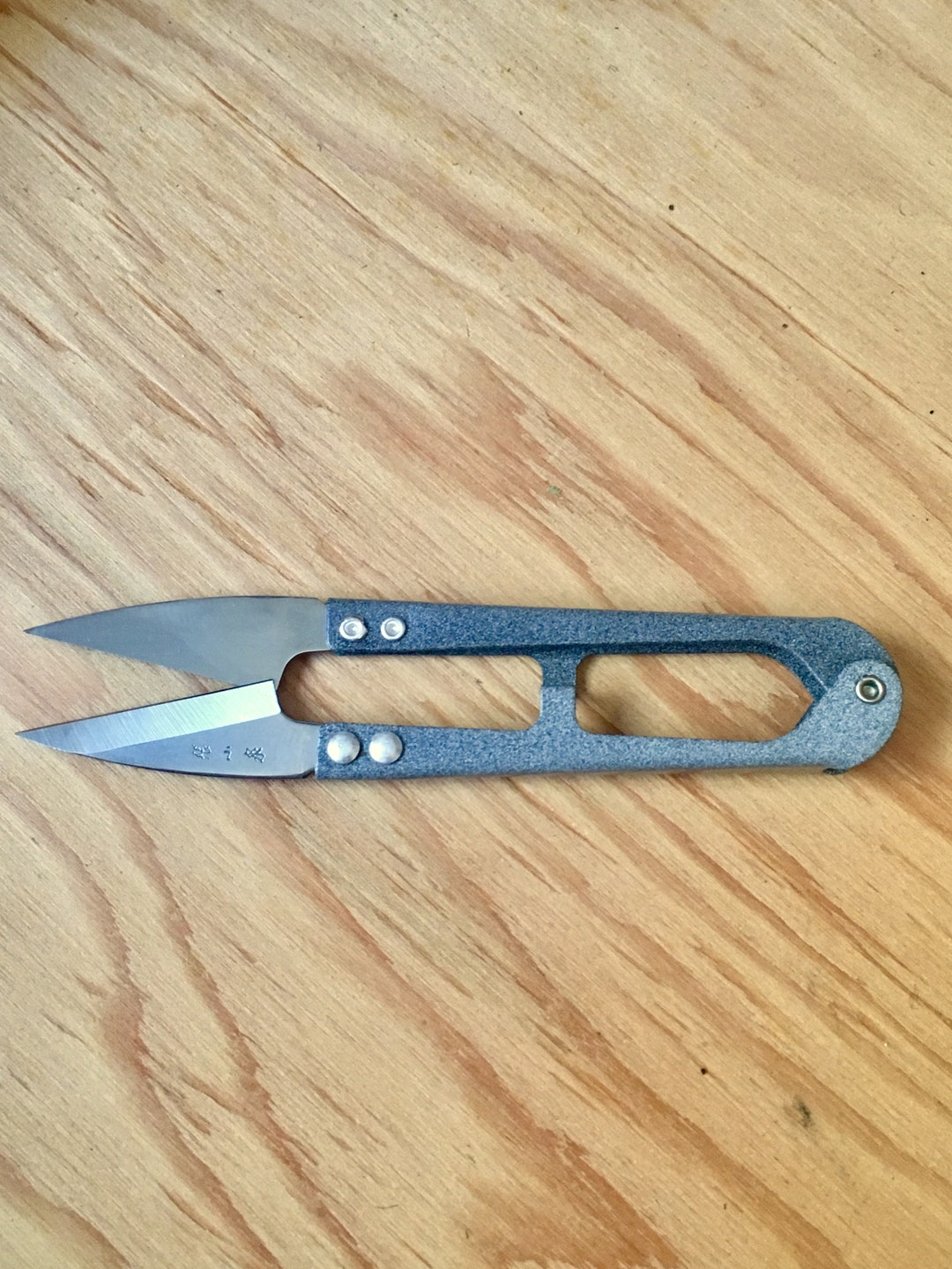 Vintage U Shape Sewing Scissors Kametsaku Style Cutters. - Etsy