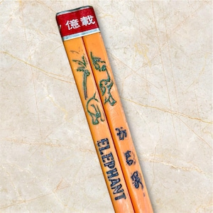 Chopsticks elephant - vintage Chinese collectable set.
