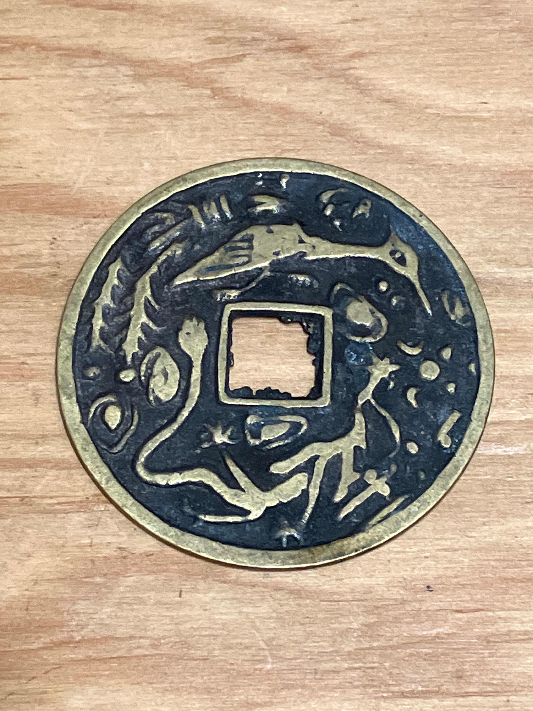 Moneda de La Fortuna china de la suerte, monedas chinas de Oriente antiguo,  Feng Shui con agujero, conjunto de dinero del Emperador Oriental,  decoración colgante, 10 Uds.