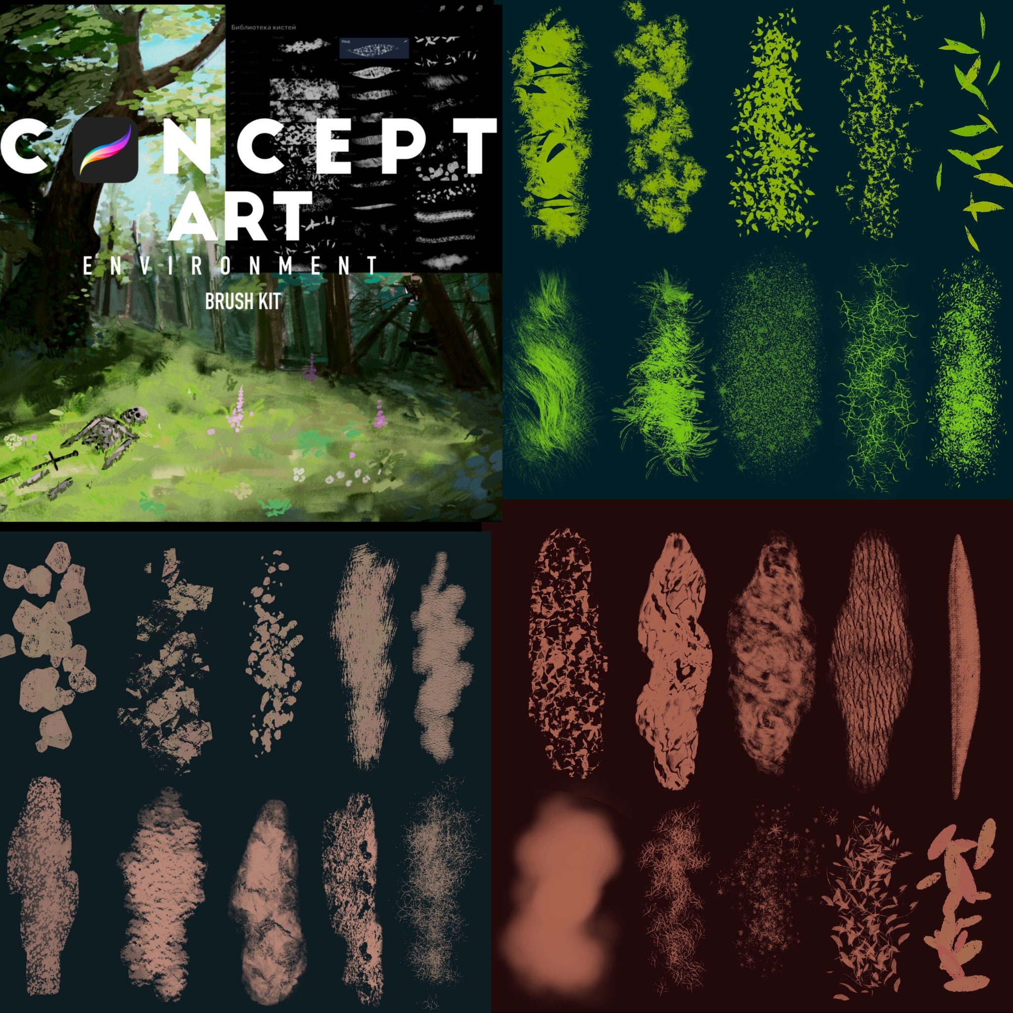 200 Mega Procreate brushes concept art Etsy