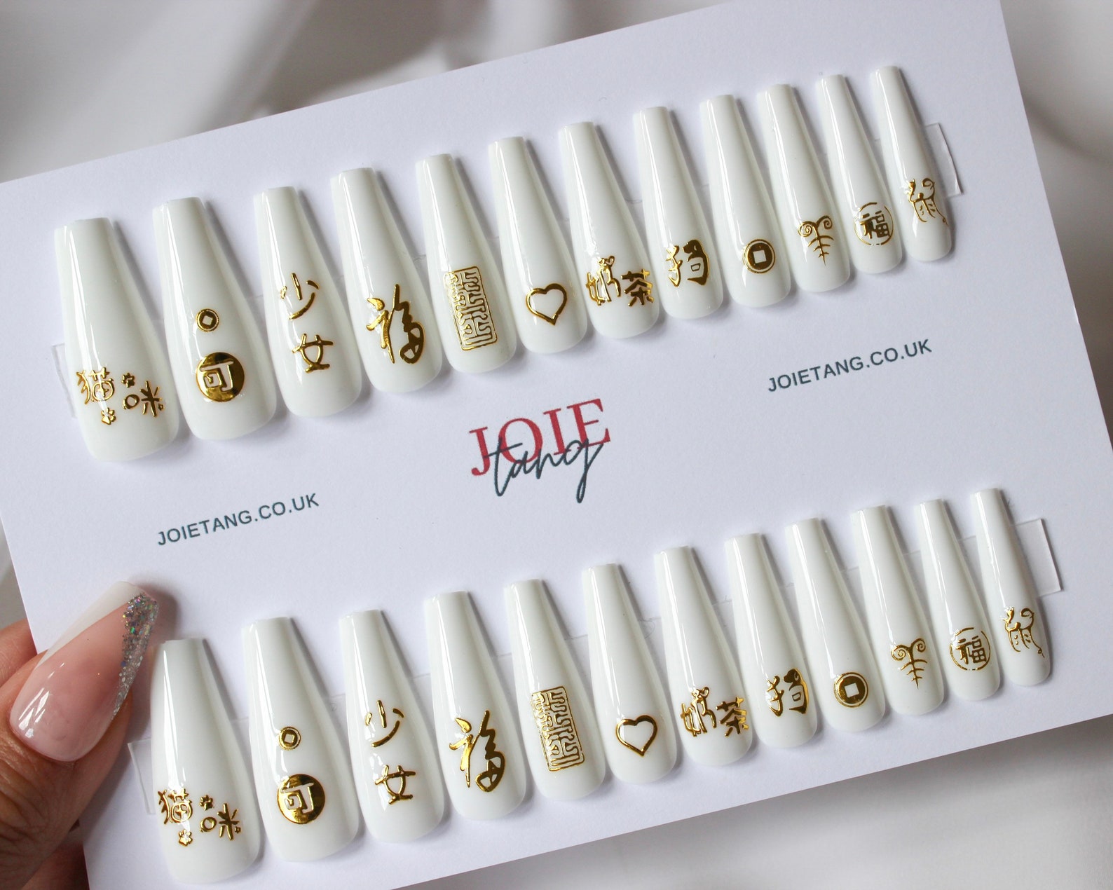 24 White with Gold Chinese Gel Press On Nails Etsy