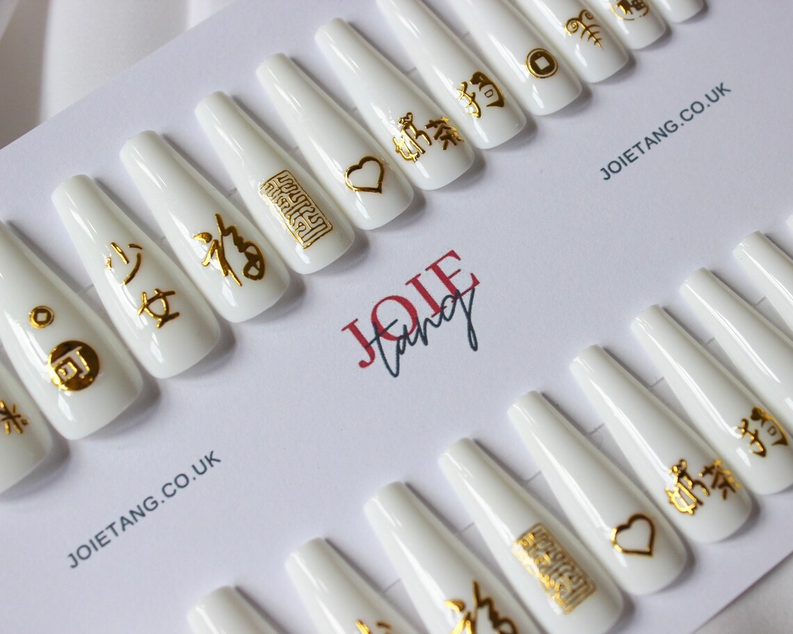 24 White with Gold Chinese Gel Press On Nails Etsy