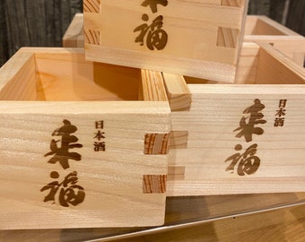6.1 fl oz 1gou TIKUSAN Wooden Sake Cups Masu Japanese Hinoki Wood Sake Box Made in Japan