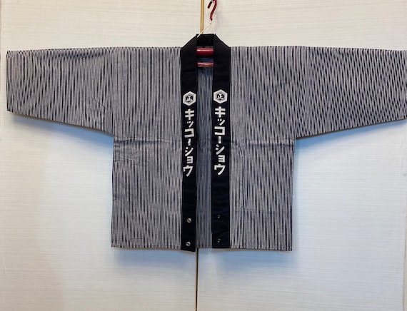 Rare Vintage Japanese Cotton Workwear KIKKOSHO Soy