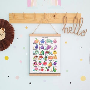 Affiche de l’alphabet végétal, Impressions pour crèche, Art mural ABC, Fruits de décoration de chambre d’enfants, Décoration de salle de jeux cadeau bébé Ferme de classe, Botanique