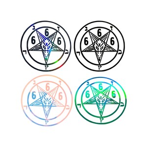 Sigil of Baphomet 666 Permanent Vinyl Decal, Multiple Sizes & Colors Available