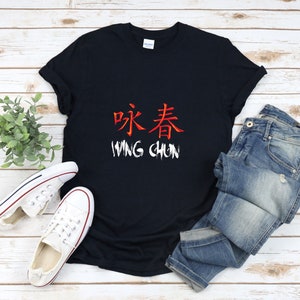 Camisa Wing Chun, camisa de carácter chino, camisa de carta china, regalo de maestro de karate, camisa de Kung Fu, camisa de artes marciales, regalo de Kung Fu