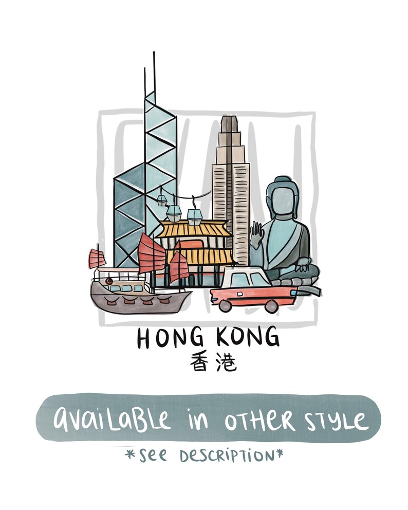Hong Kong Print - No Outline - Printable Digital Art - Decor Print ...