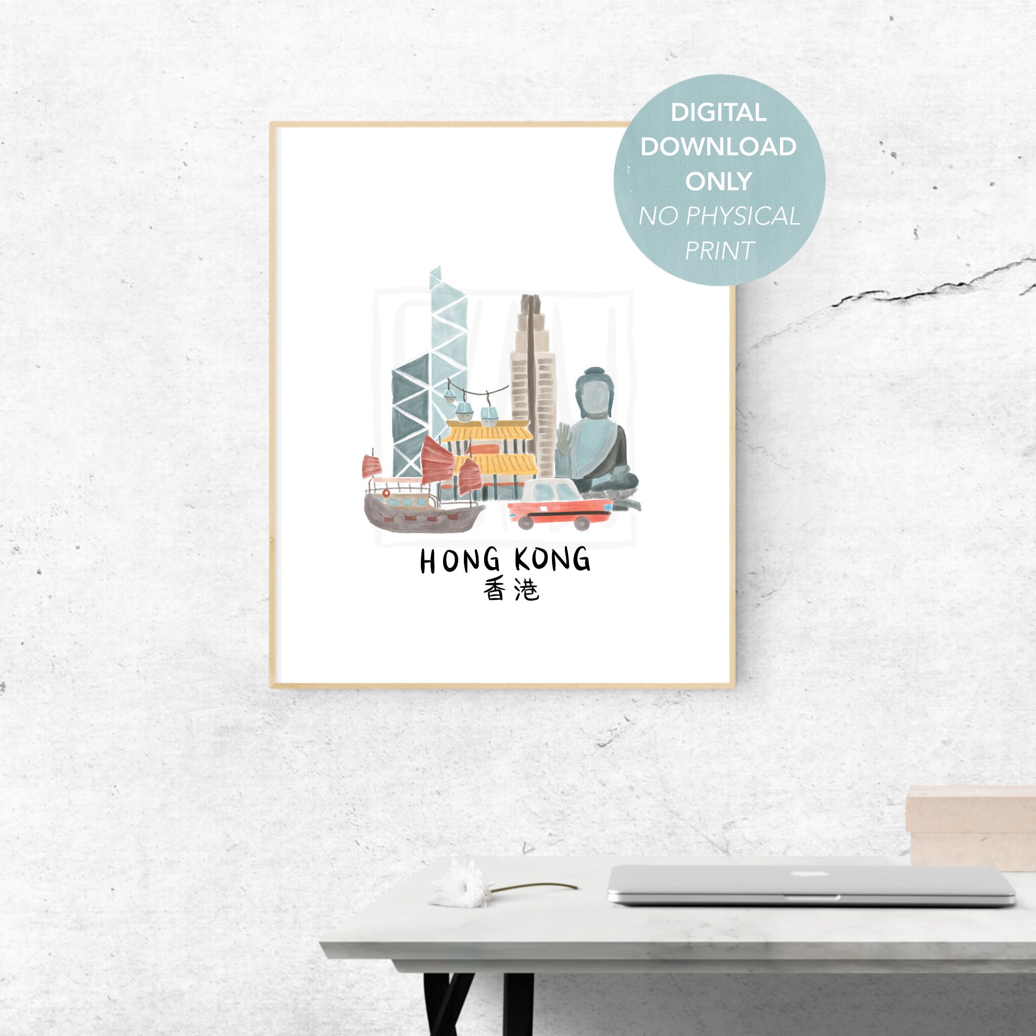 Hong Kong Print No Outline Printable Digital Art Decor Print Skyline