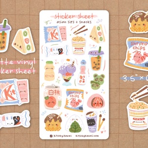 Asian Snacks Sticker Sheet | Food Stickers - Kawaii Stickers - Cute Stationery - Planner Stickers - Bujo - Chinese Food - Cute Japanese Food