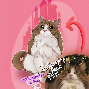 Pet Portrait | Turn Your Pet Cartoon | Disneyfy Your Pet | Custom Pet Art | Pet Cartoon I Custom Pet Portrait | Digital File Only