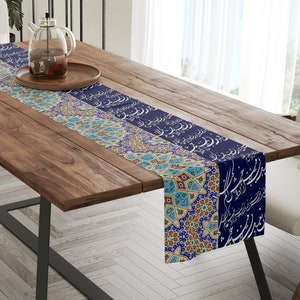 Persian Calligraphy Table Runner | Persian Design | Persian Decor | Housewarming Gift | Persian Art | Gift For Friend | Home Decor