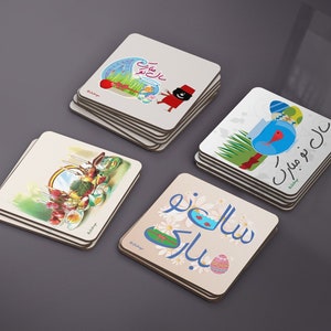 Norouz Coasters | Persian New Year Coasters | Haft Sin Coasters | Persian Decor | Persian Art | Persian Gift | Persian New Year