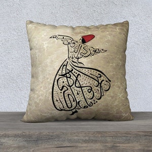 Rumi Pillow Case | Whirling Dervish Dancers Pillow Case | Decorative Pillow | Home Decor | Persian Art | Persian Design | Housewarming Gift