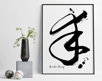 Calligraphy Name Art Etsy