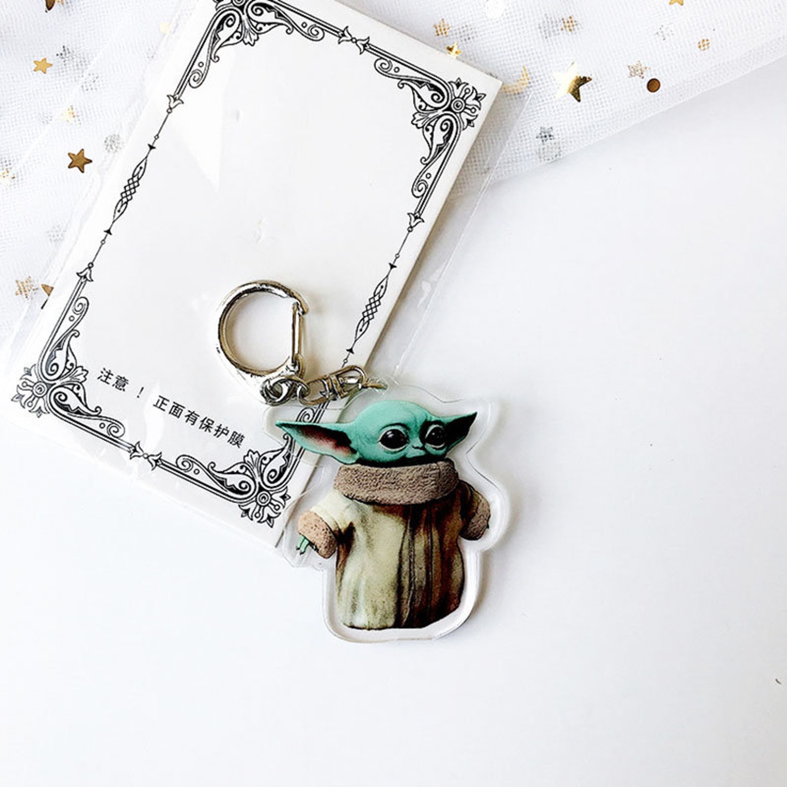 Cute Baby Yoda keychain Star Wars Merchandise custom made Etsy