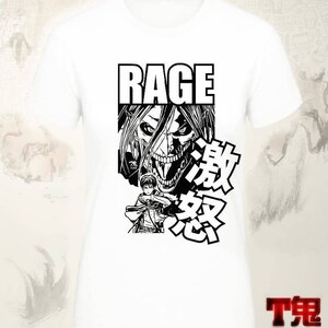 T鬼 Poster 激怒 Gekido Rage Etsy Ireland T鬼 Poster 激怒 Gekido Rage Etsy Ireland