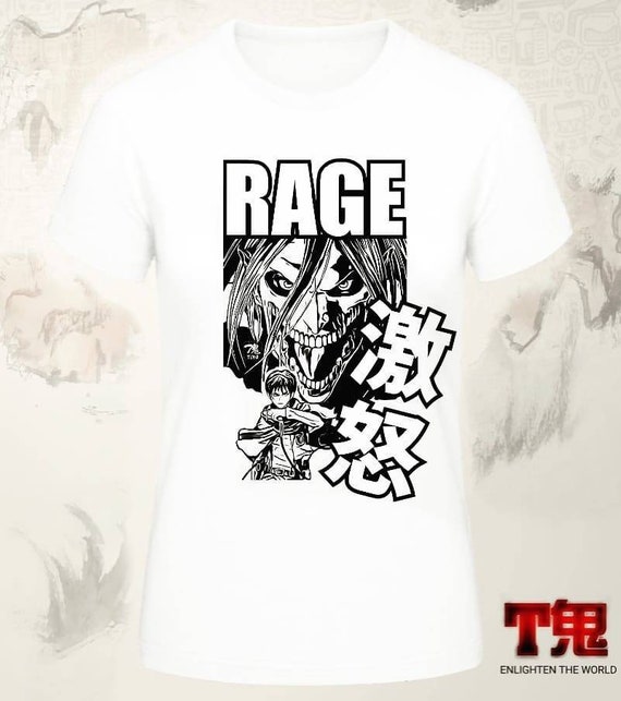 T鬼 Shirt 激怒 Gekido Rage Unisex Etsy Hong Kong
