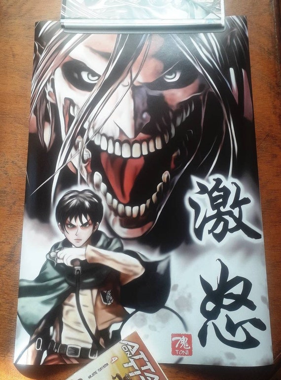 T鬼 Poster 激怒 Gekido Rage Etsy T鬼 Poster 激怒 Gekido Rage Etsy