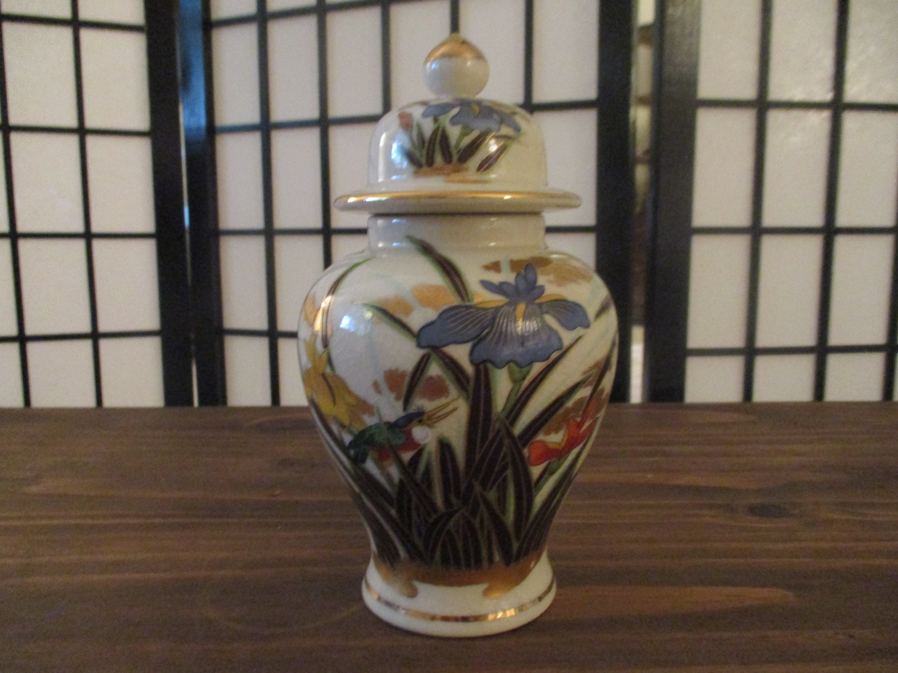 Vintage Japanese jar with lid floral design with gold gilt Etsy