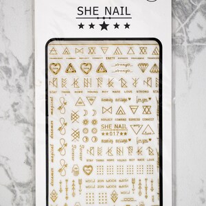 Nail Stickers Nail Art Stickers Nail Decals Gold Geometric Nail Decals