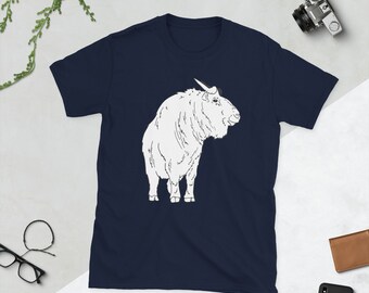 Sichuan Takin Shirt, Tibetan Takin, Budorcas Taxicolor Tibetana