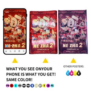 K&ouml;nnte beinhalten: Drei Filmplakate f&uuml;r den Animationsfilm "Ne Zha 2" mit dem Erscheinungsdatum "14. Februar". Die Poster sind in Rot, Lila und Blau. Die Poster zeigen eine Zeichentrickfigur mit einem rot-gelben Outfit und einem Heiligenschein.