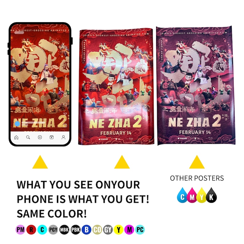 K&ouml;nnte beinhalten: Drei Filmplakate f&uuml;r den Animationsfilm "Ne Zha 2" mit dem Erscheinungsdatum "14. Februar". Die Poster sind in Rot, Lila und Blau. Die Poster zeigen eine Zeichentrickfigur mit einem rot-gelben Outfit und einem Heiligenschein.