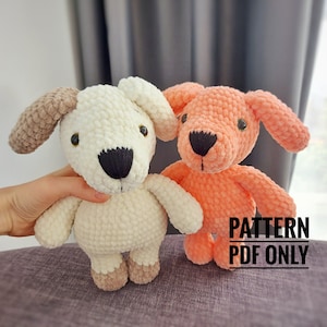 haak puppy speelgoed patroon, handgemaakt hondenpatroon, amigurumi puppy pop, zacht gevuld hondje, cadeau voor puppyliefhebber, cadeau voor kinderen meisje