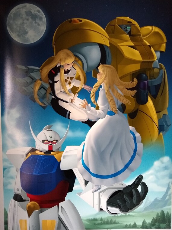 GUNDAM 20TH ANNIVERSARY ART タペストリー