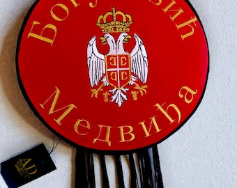 Embroidered and Personalised Serbian Licka Kapa with Serbian Coat of Arms