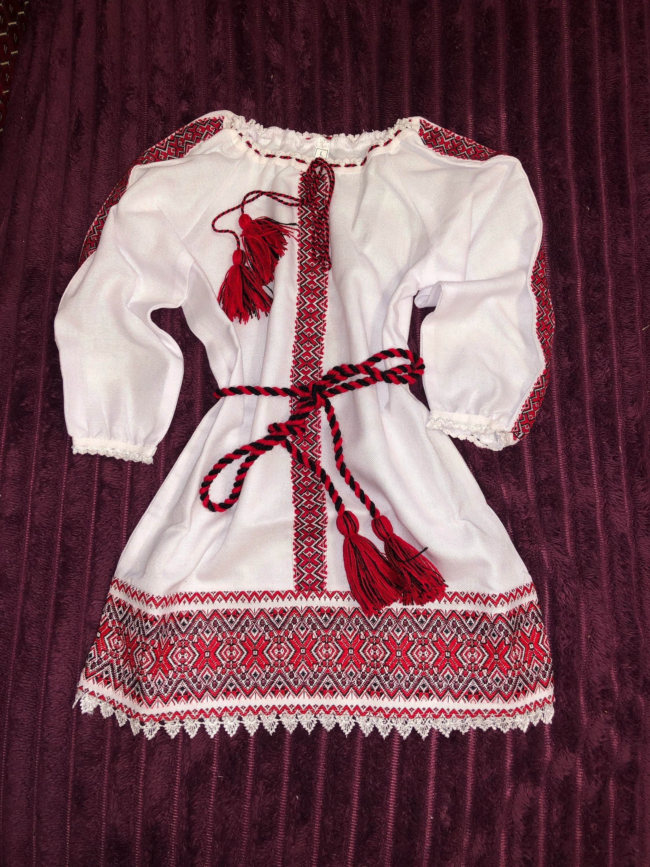Polish Girl Dress - Etsy