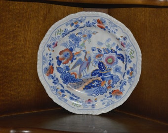 19th Century Imrov'd Canton China Plate